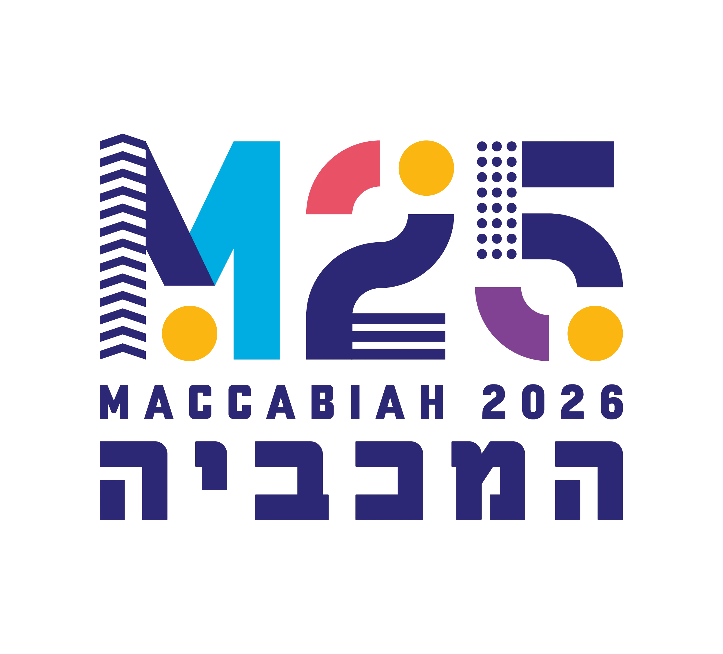 Maccabiah